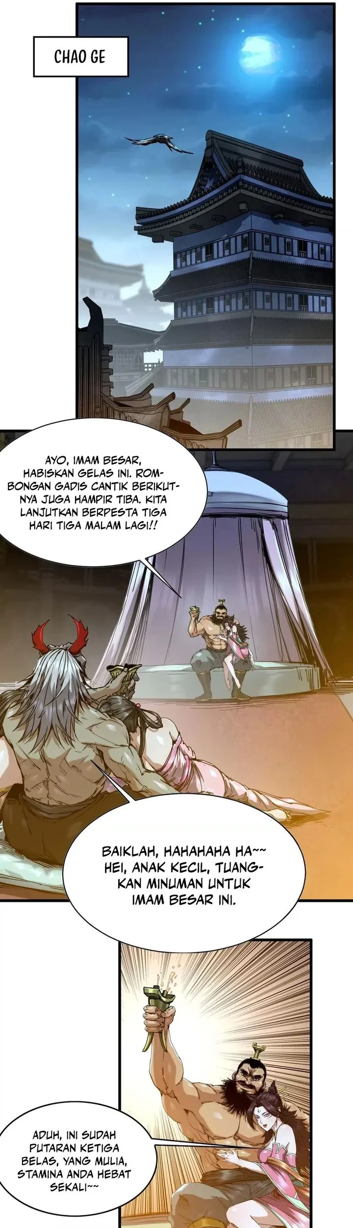Manhua Legend of the Emperor Chapter 33 gambar 2