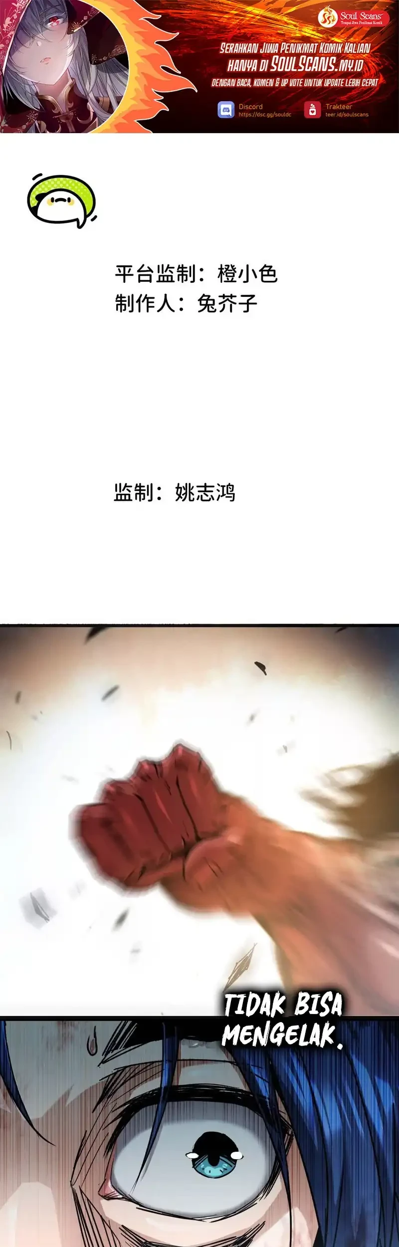 Manhua Legend of the Emperor Chapter 51 gambar 2