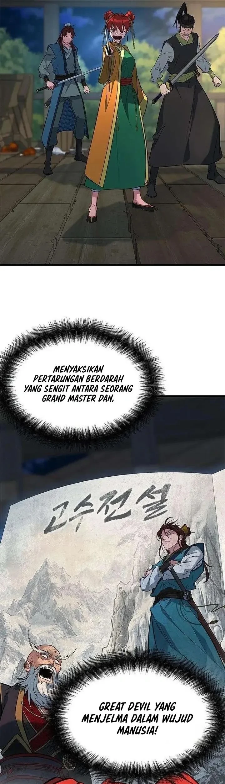 Legend of the Low-Level Martial Artist Chapter 12 Gambar 3