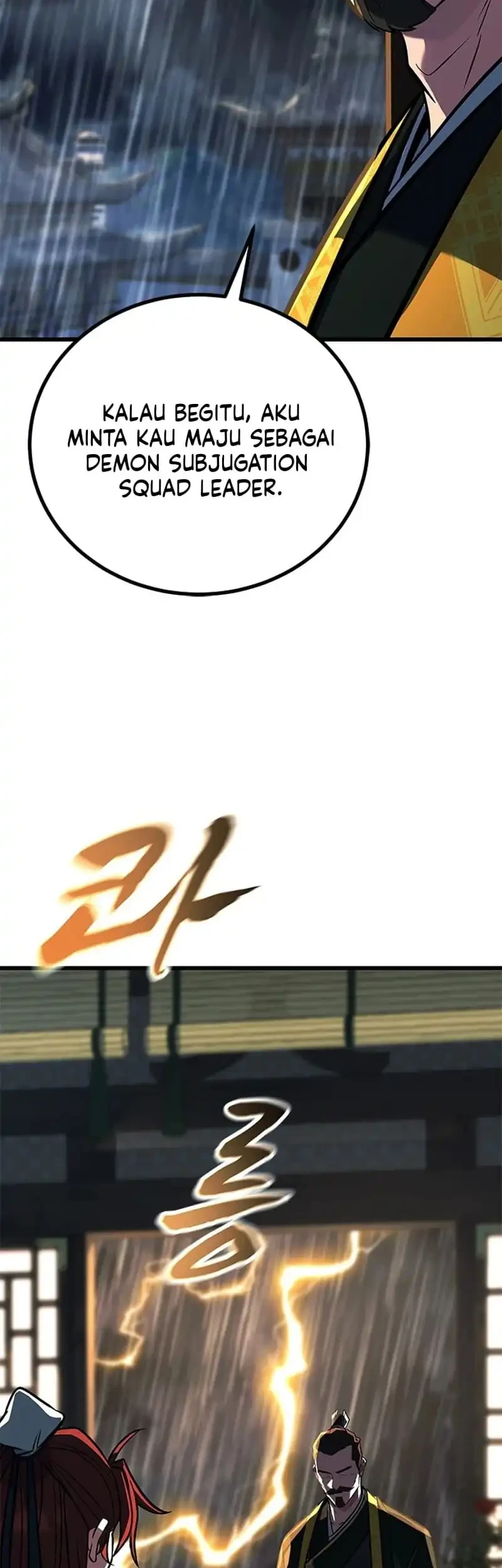 Manhwa Legend of the Low-Level Martial Artist Chapter 19 gambar 2
