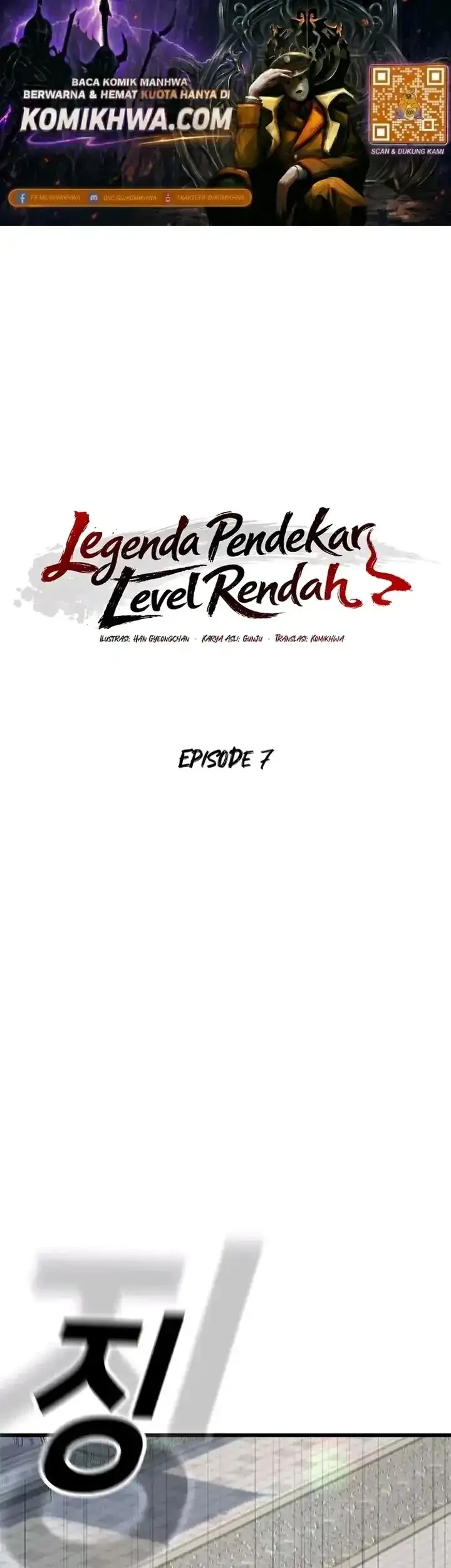 Komik Legend of the Low-Level Martial Artist Chapter 7 gambar 1