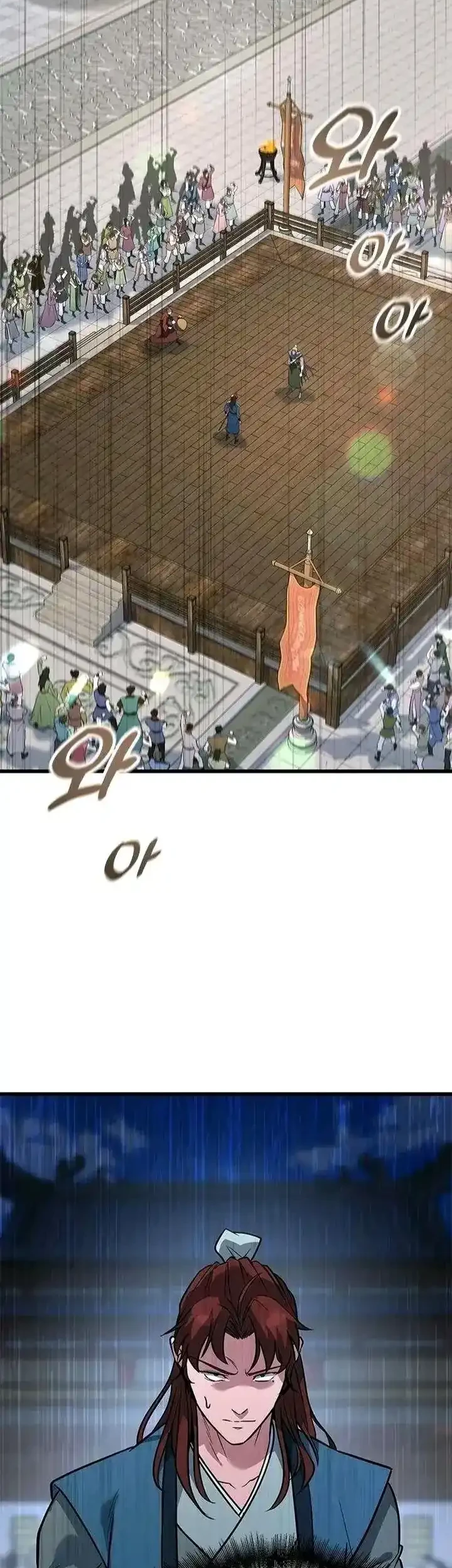 Manhwa Legend of the Low-Level Martial Artist Chapter 7 gambar 2