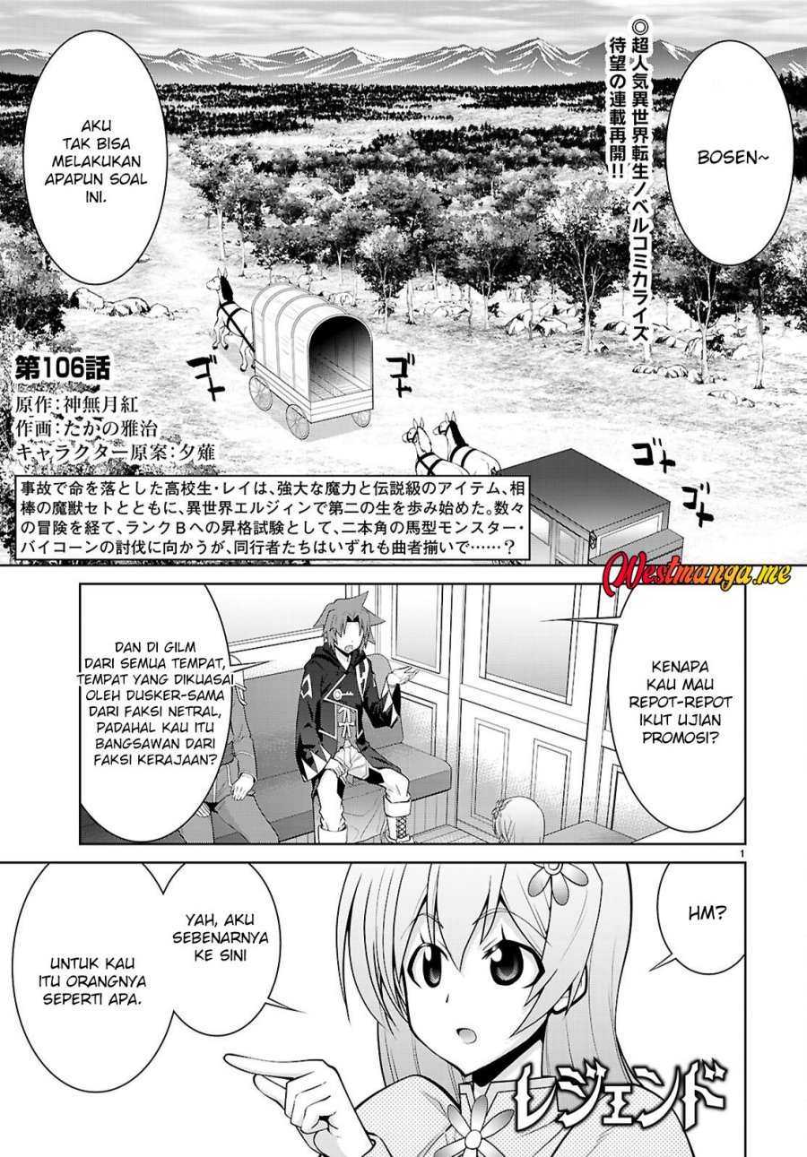 Manga Legend Chapter 106 gambar 2