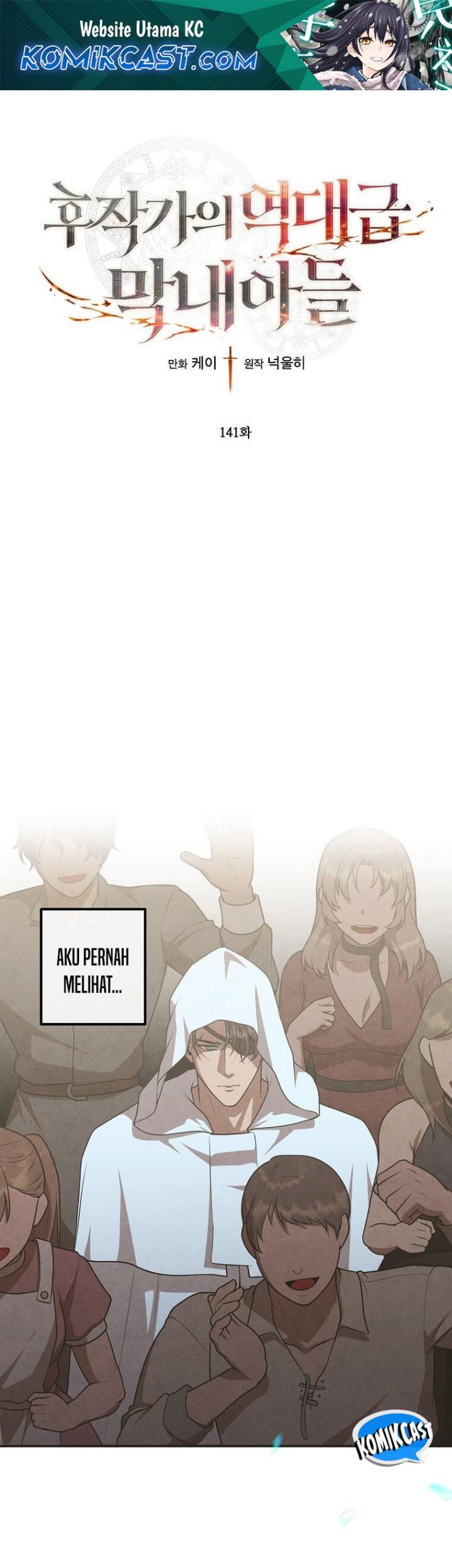 Komik Legendary Youngest Son of the Marquis House Chapter 141 gambar 1