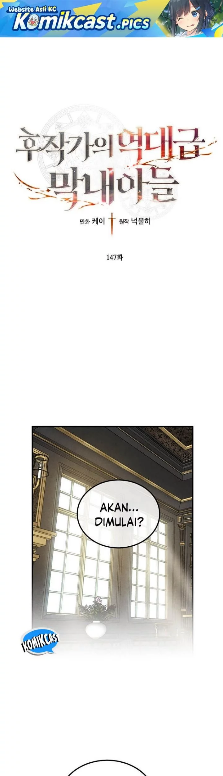 Komik Legendary Youngest Son of the Marquis House Chapter 147 gambar 1