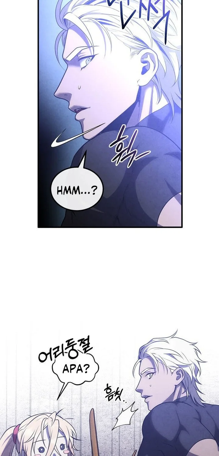 Manhwa Legendary Youngest Son of the Marquis House Chapter 152 gambar 2