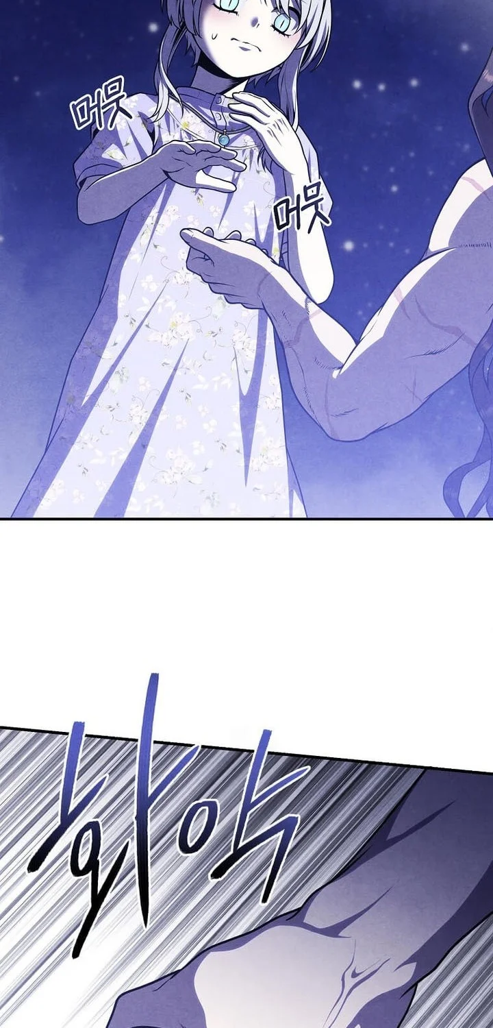 Manhwa Legendary Youngest Son of the Marquis House Chapter 153 gambar 2