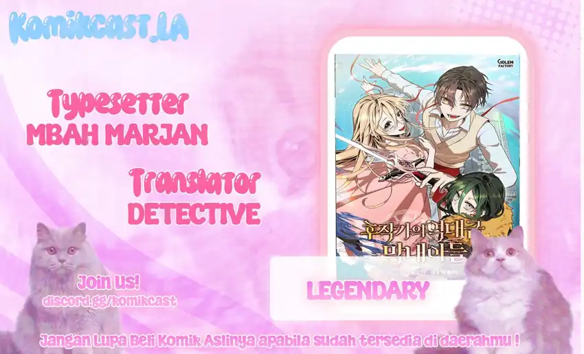 Komik Legendary Youngest Son of the Marquis House Chapter 167 gambar 1