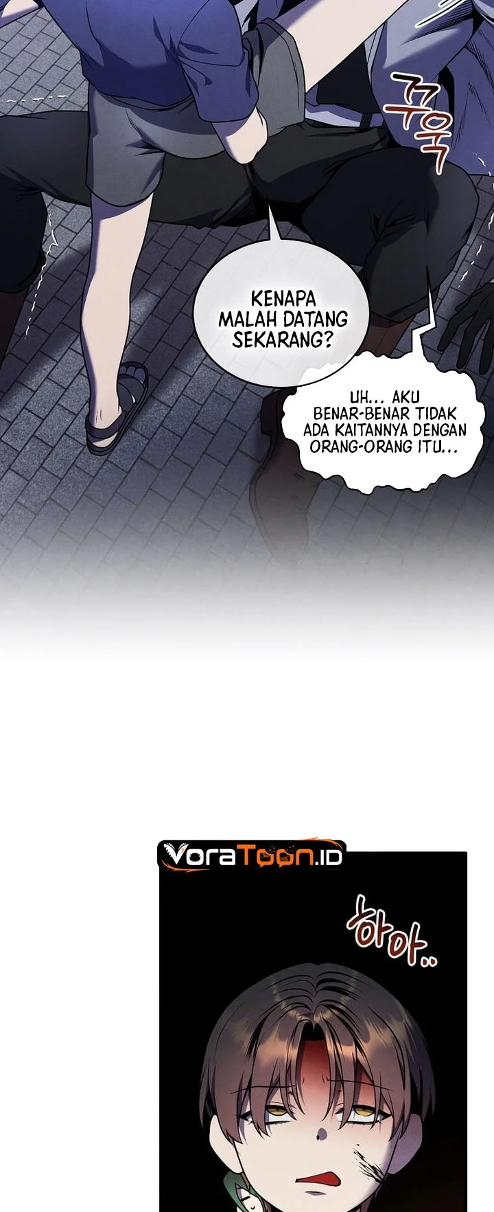 Legendary Youngest Son of the Marquis House Chapter 178 Gambar 3