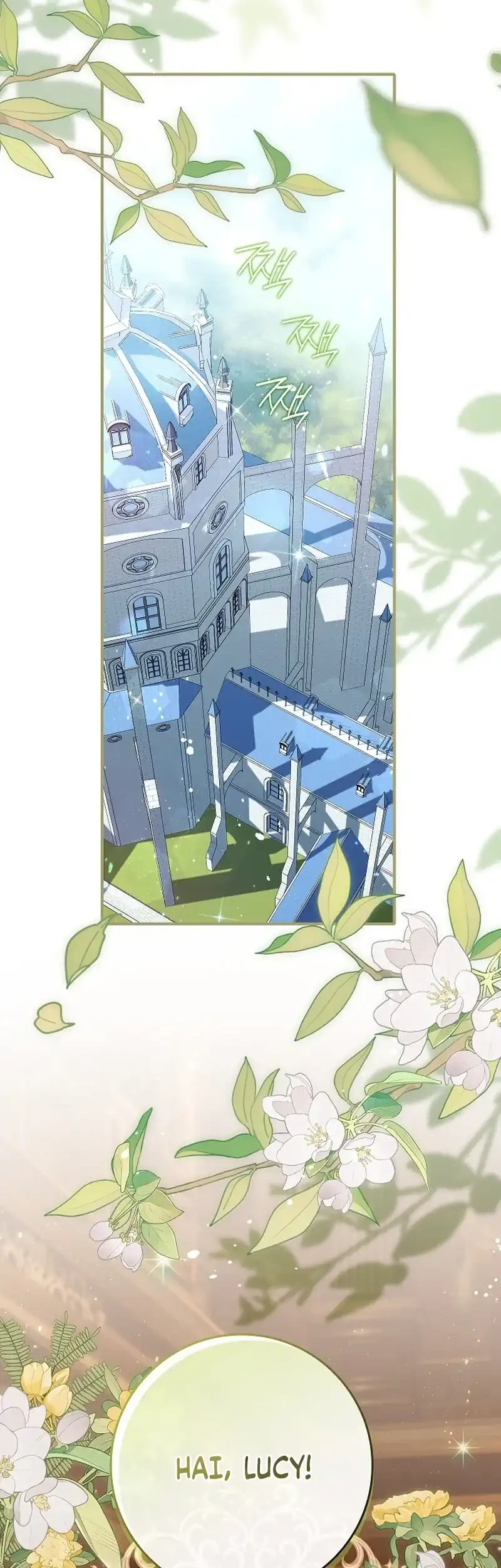 Manhwa Let’s Pretend We Don’t Know Each Other Chapter 20 gambar 2