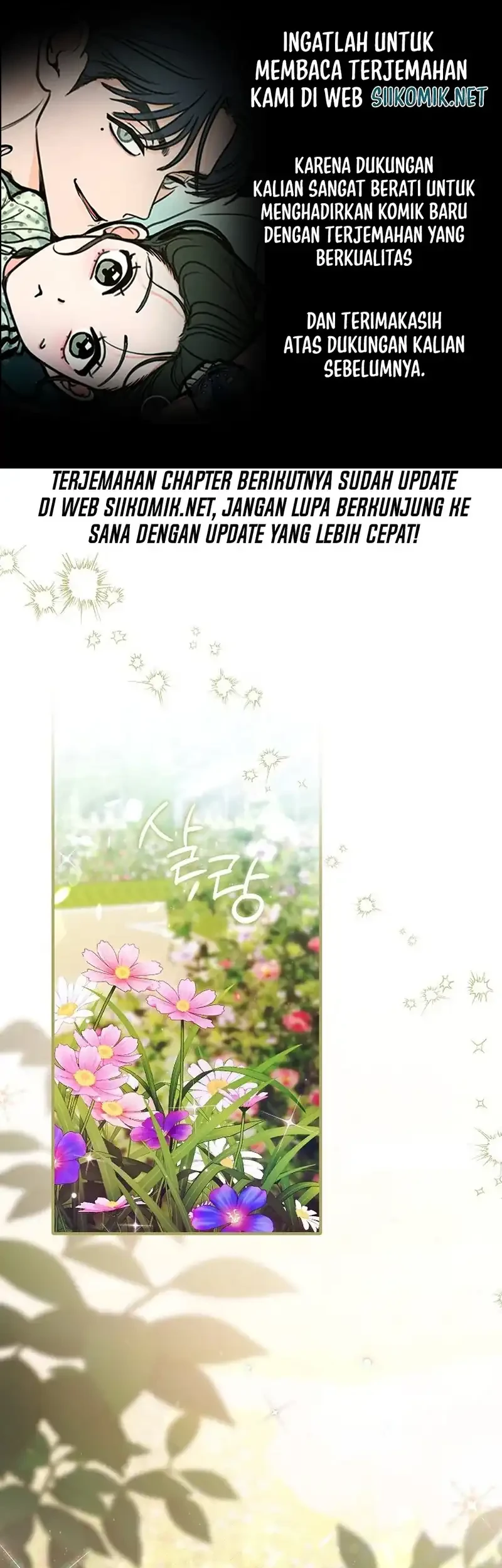 Komik Let’s Pretend We Don’t Know Each Other Chapter 23 gambar 1