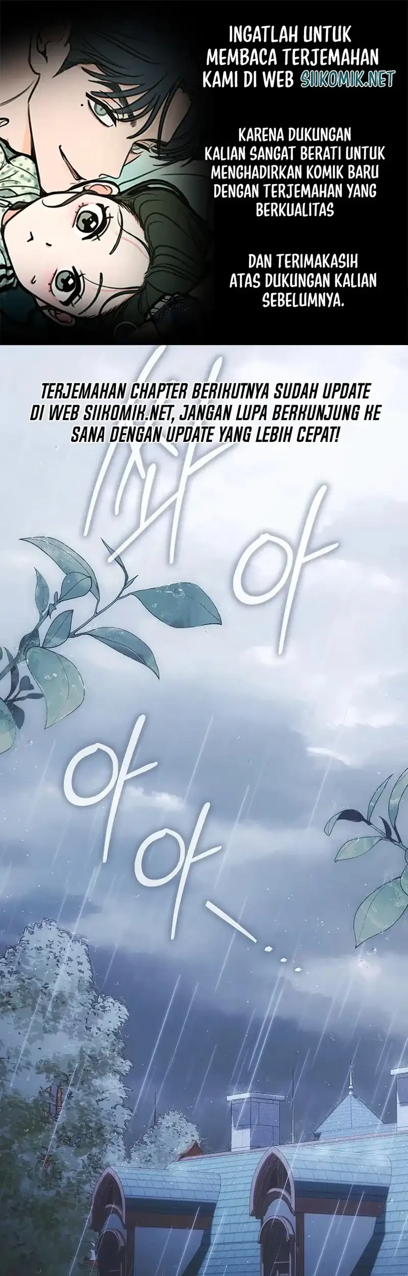 Komik Let’s Pretend We Don’t Know Each Other Chapter 3 gambar 1