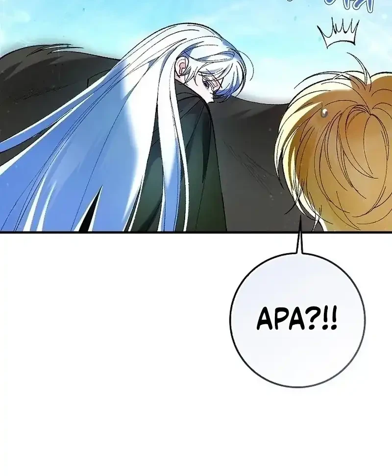 Let’s Pretend We Don’t Know Each Other Chapter 6 Gambar 4