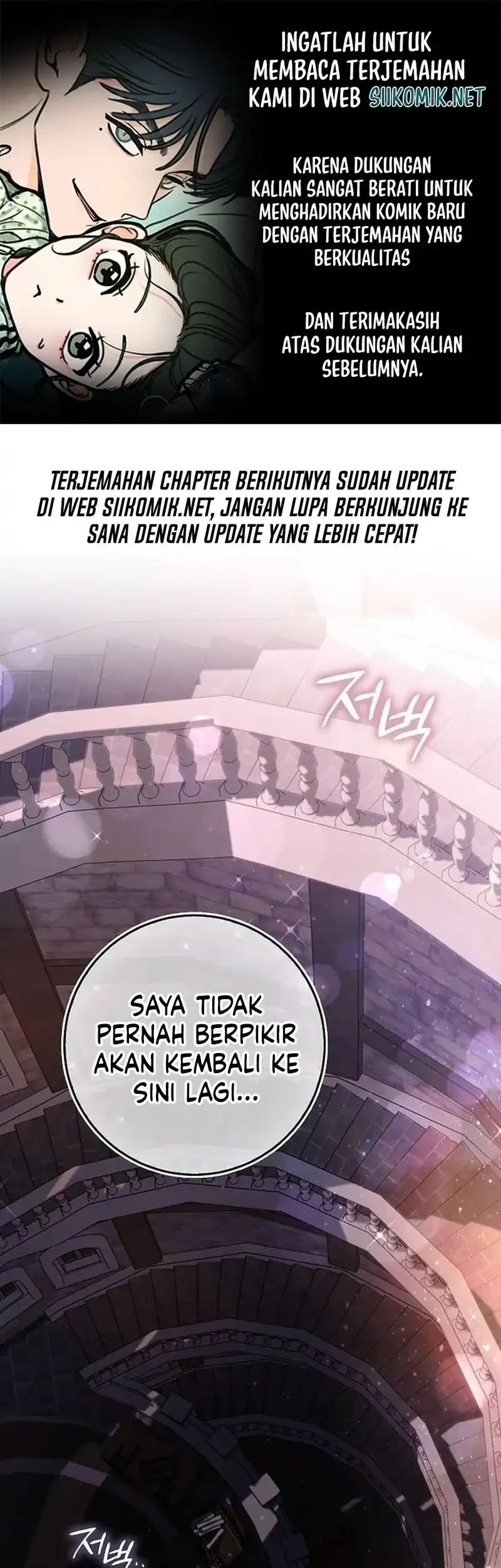 Komik Let’s Pretend We Don’t Know Each Other Chapter 7 gambar 1