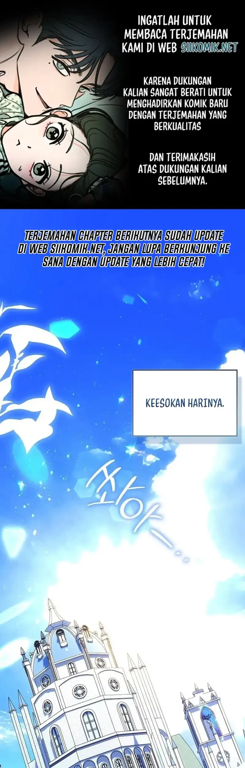 Komik Let’s Pretend We Don’t Know Each Other Chapter 8 gambar 1
