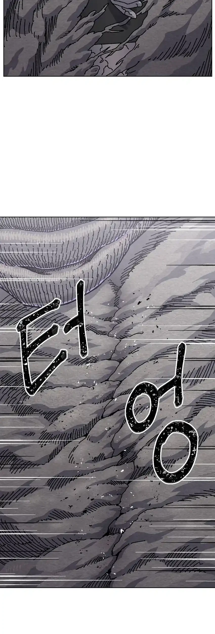 Leu Leu Leu Chapter 30 Gambar 3