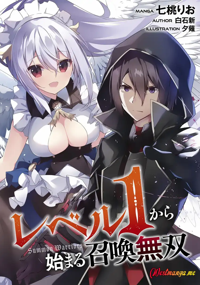 Manga Level 1 kara Hajimaru Shoukan Musou Chapter 13 gambar 2