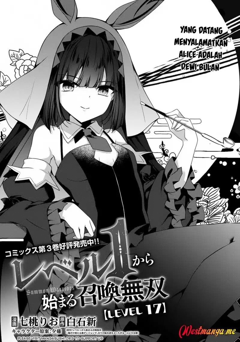 Manga Level 1 kara Hajimaru Shoukan Musou Chapter 17 gambar 2