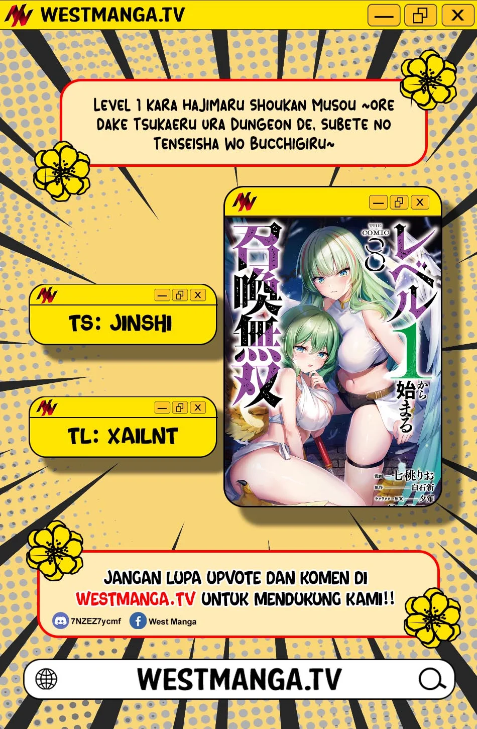 Manga Level 1 kara Hajimaru Shoukan Musou Chapter 26 gambar 2