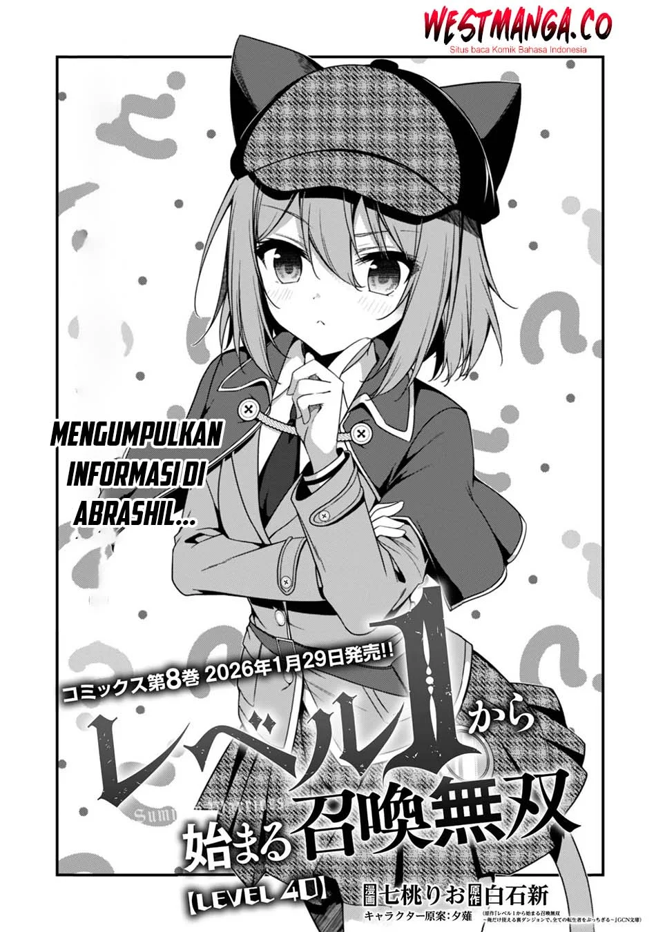 Manga Level 1 kara Hajimaru Shoukan Musou Chapter 40 gambar 2