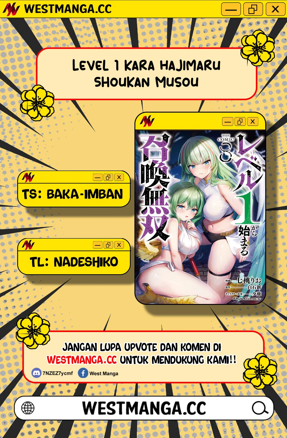 Manga Level 1 kara Hajimaru Shoukan Musou Chapter 43 gambar 2