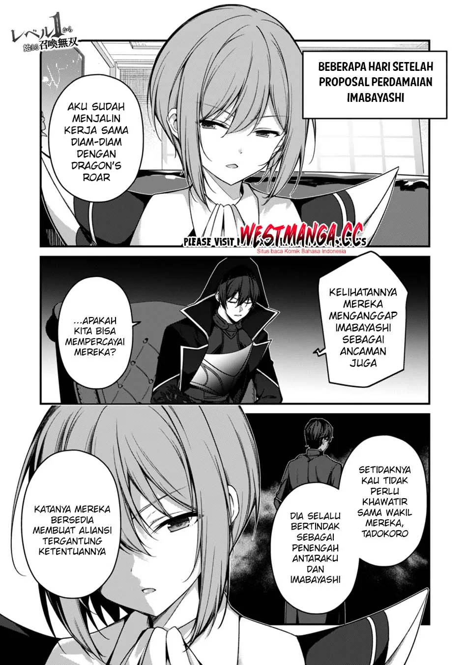 Manga Level 1 kara Hajimaru Shoukan Musou Chapter 44 gambar 2