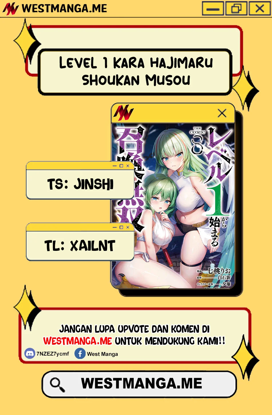 Level 1 kara Hajimaru Shoukan Musou Chapter 6 Gambar 3
