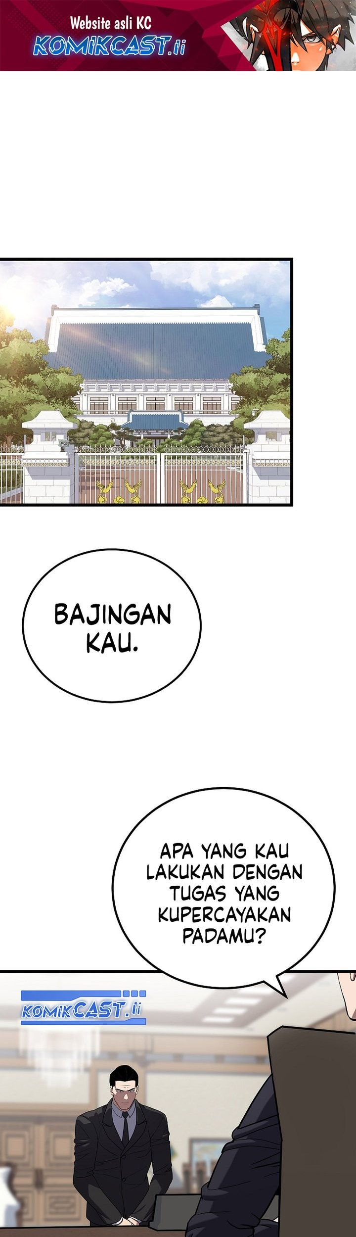 Komik Level 1 Player Chapter 120 gambar 1