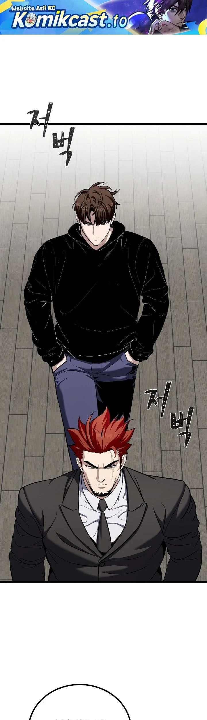 Manhwa Level 1 Player Chapter 124 gambar 2
