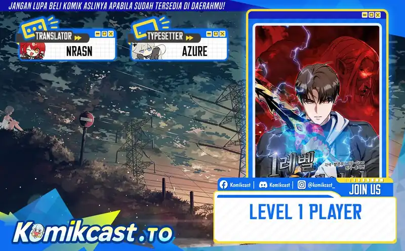 Komik Level 1 Player Chapter 136 gambar 1