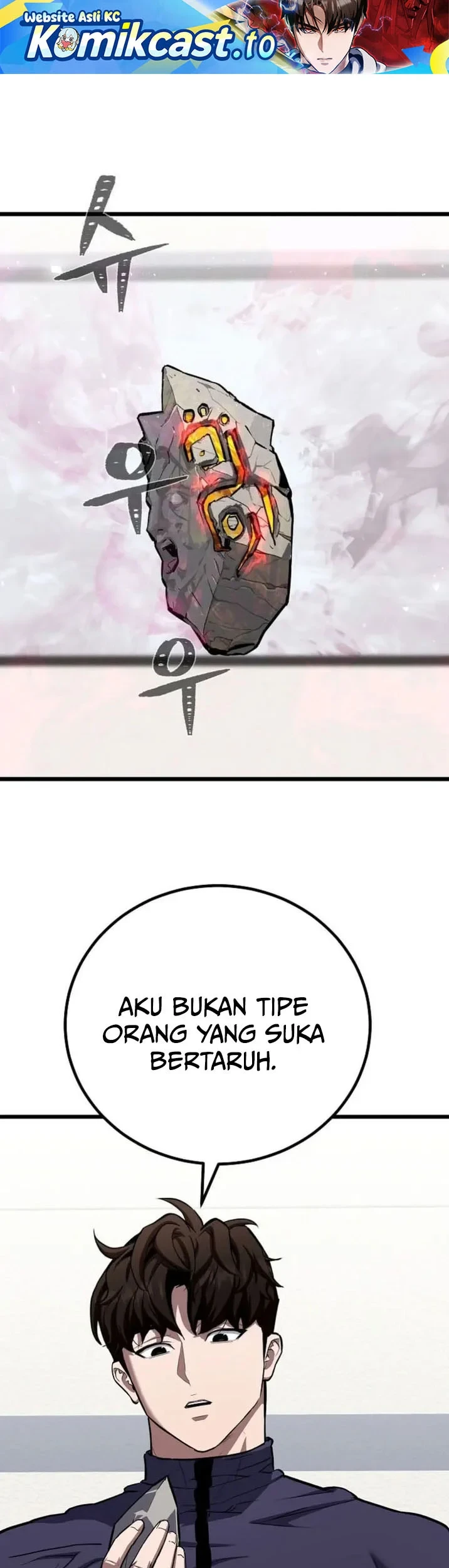 Manhwa Level 1 Player Chapter 138 gambar 2