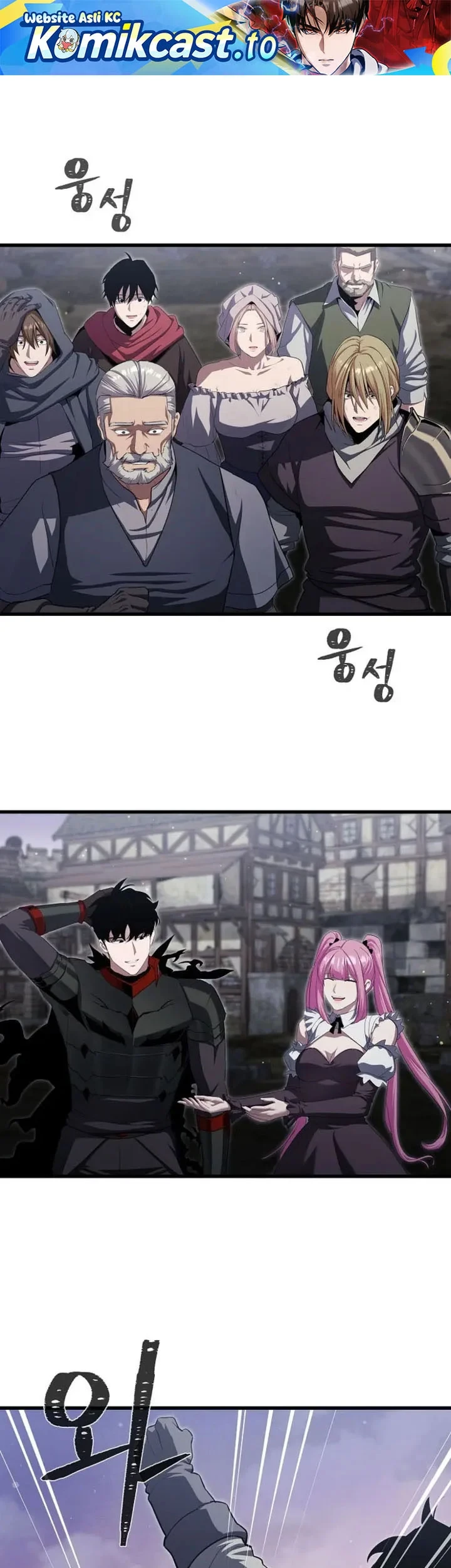 Manhwa Level 1 Player Chapter 141 gambar 2