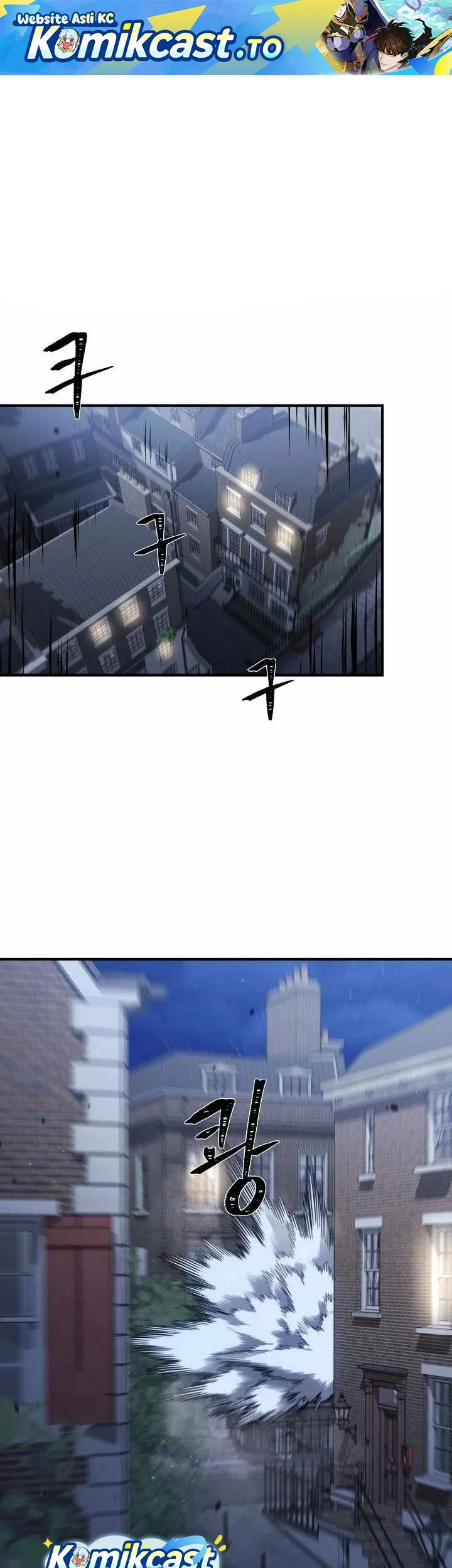 Manhwa Level 1 Player Chapter 149 gambar 2