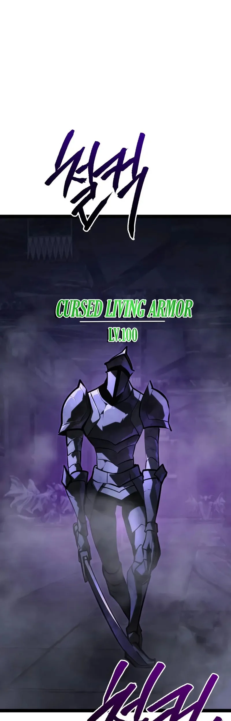 Level 999 Goblin Chapter 30 Gambar 4