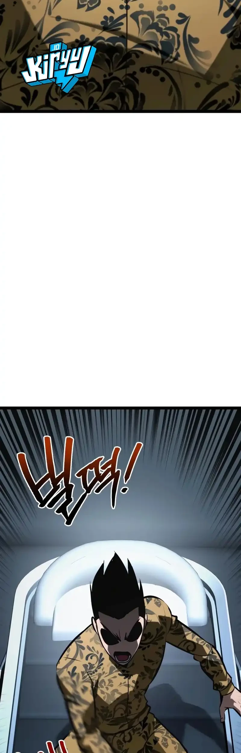 Level 999 Goblin Chapter 56 Gambar 3