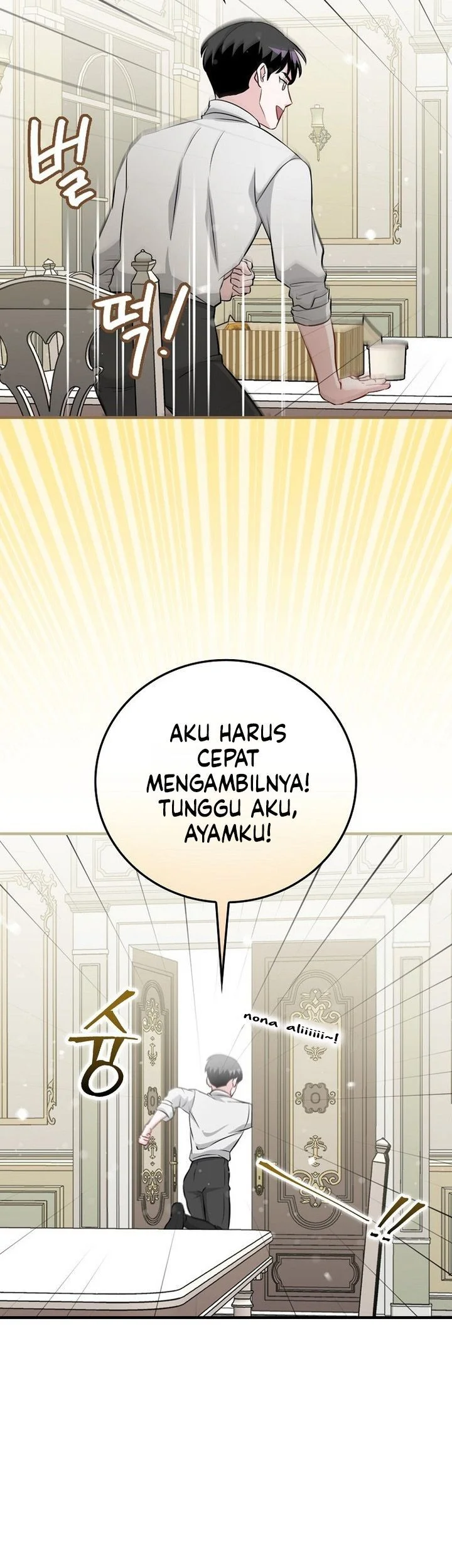 Leveling Up, By Only Eating! Chapter 204 Gambar 3