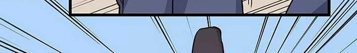 Leveling Up With Likes Chapter 4.2 Gambar 3