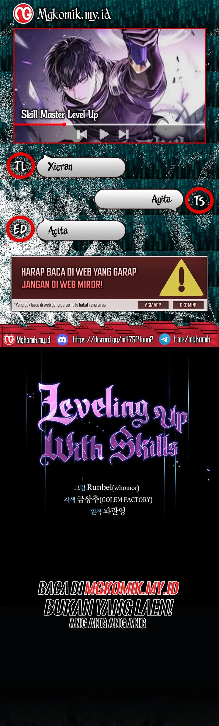 Komik Leveling Up with Skills Chapter 106 gambar 1