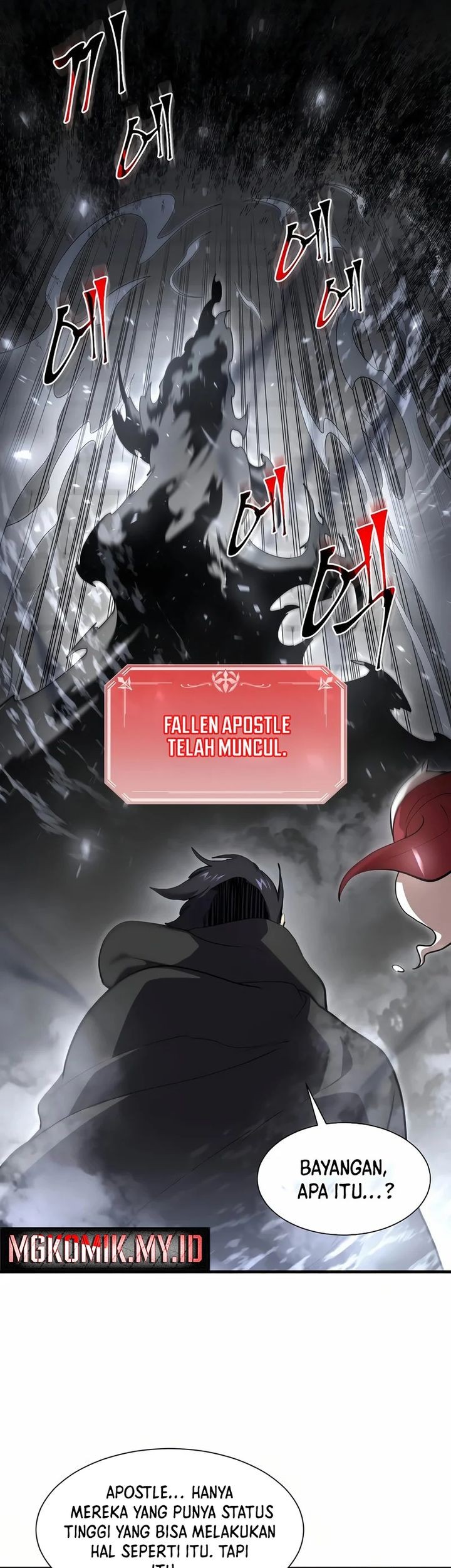 Manhwa Leveling Up with Skills Chapter 106 gambar 2
