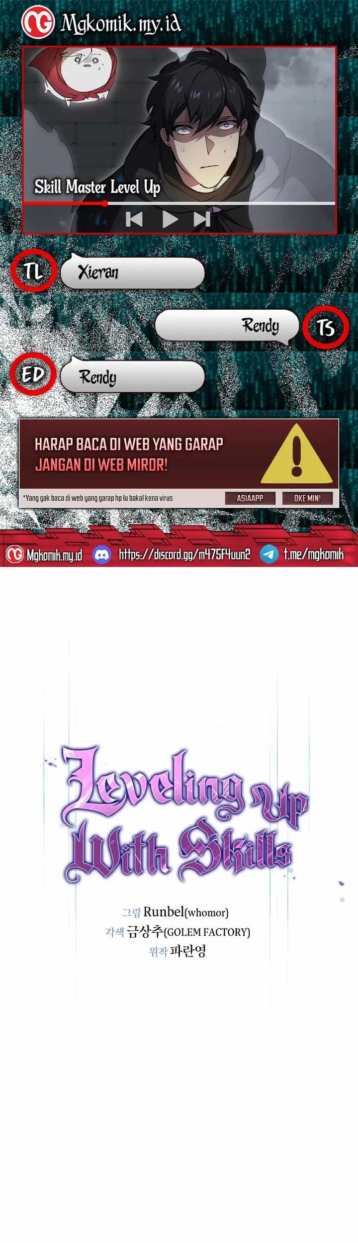 Komik Leveling Up with Skills Chapter 107 gambar 1