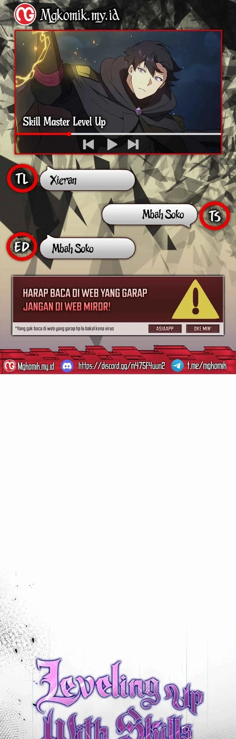 Komik Leveling Up with Skills Chapter 119 gambar 1