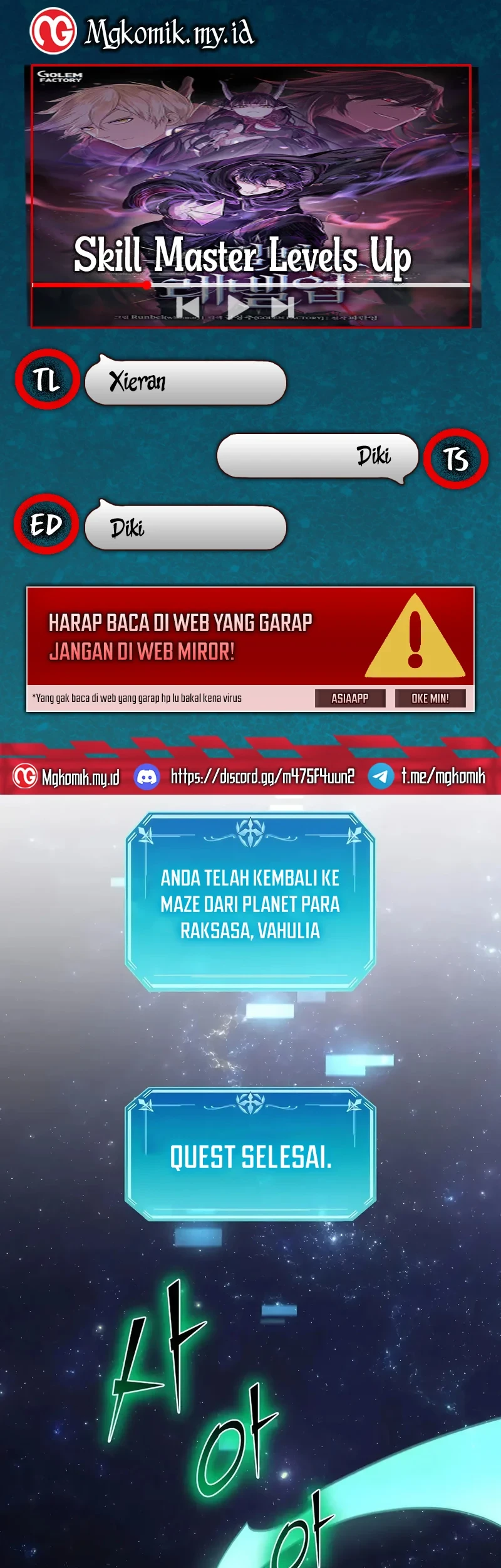 Komik Leveling Up with Skills Chapter 124 gambar 1