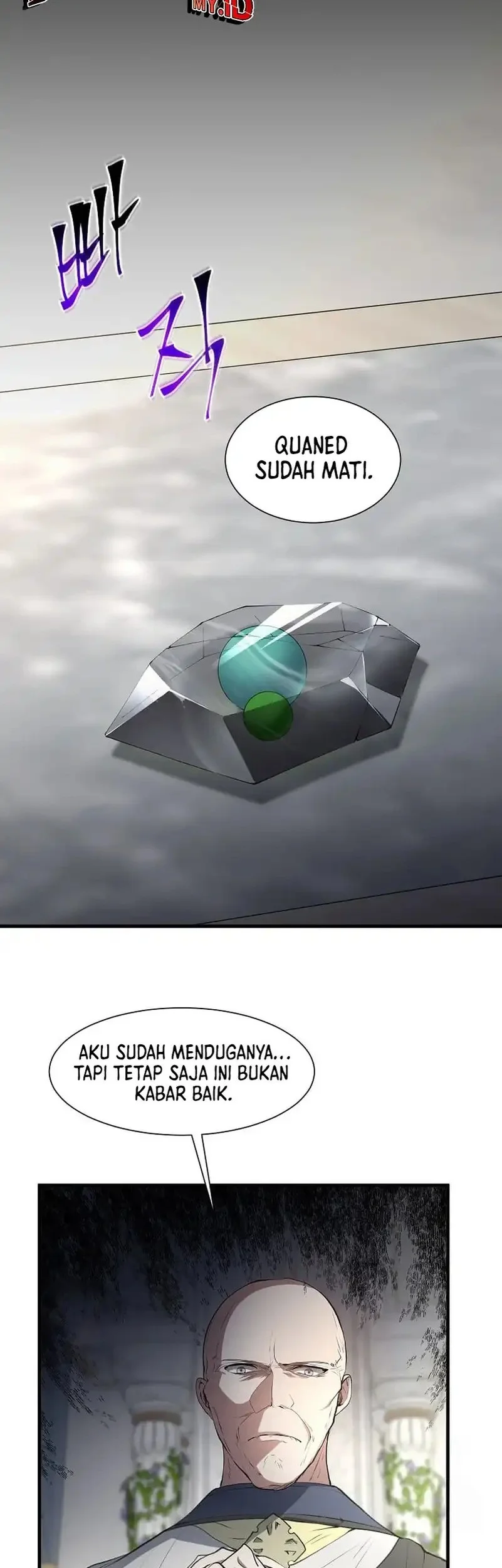Manhwa Leveling Up with Skills Chapter 129.5 gambar 2