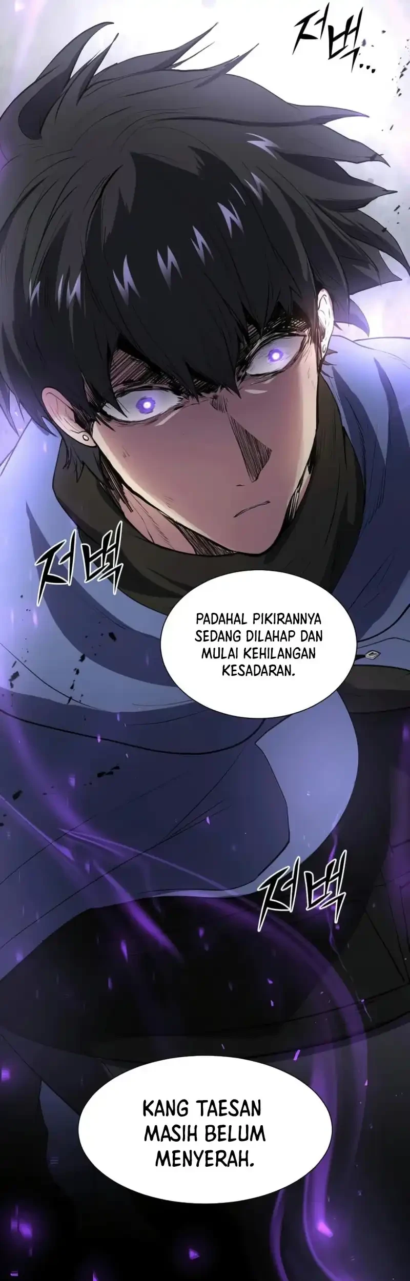 Leveling Up with Skills Chapter 150 Gambar 5