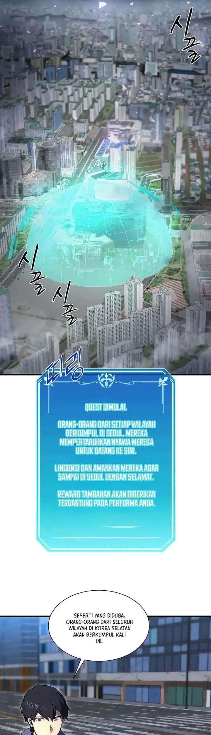 Leveling Up with Skills Chapter 154 Gambar 3