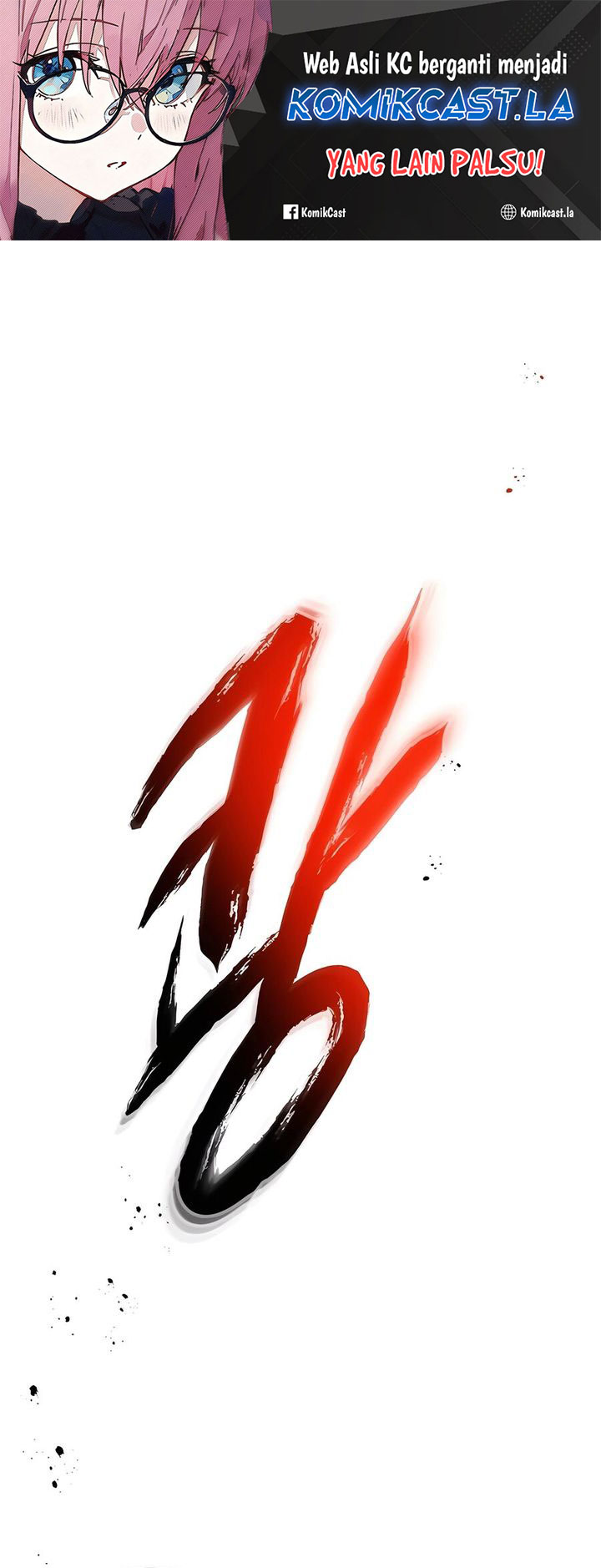 Manhwa Leveling With the Gods Chapter 127 gambar 2