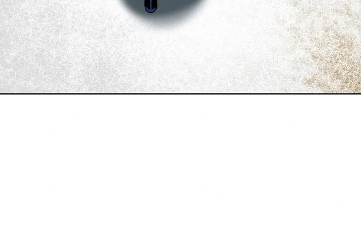 Manhwa Like a Chilling Flame Chapter 23 gambar 2