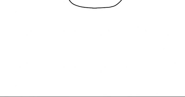 Like a Chilling Flame Chapter 24 Gambar 4