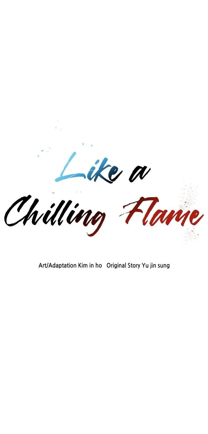 Like a Chilling Flame Chapter 27 Gambar 4