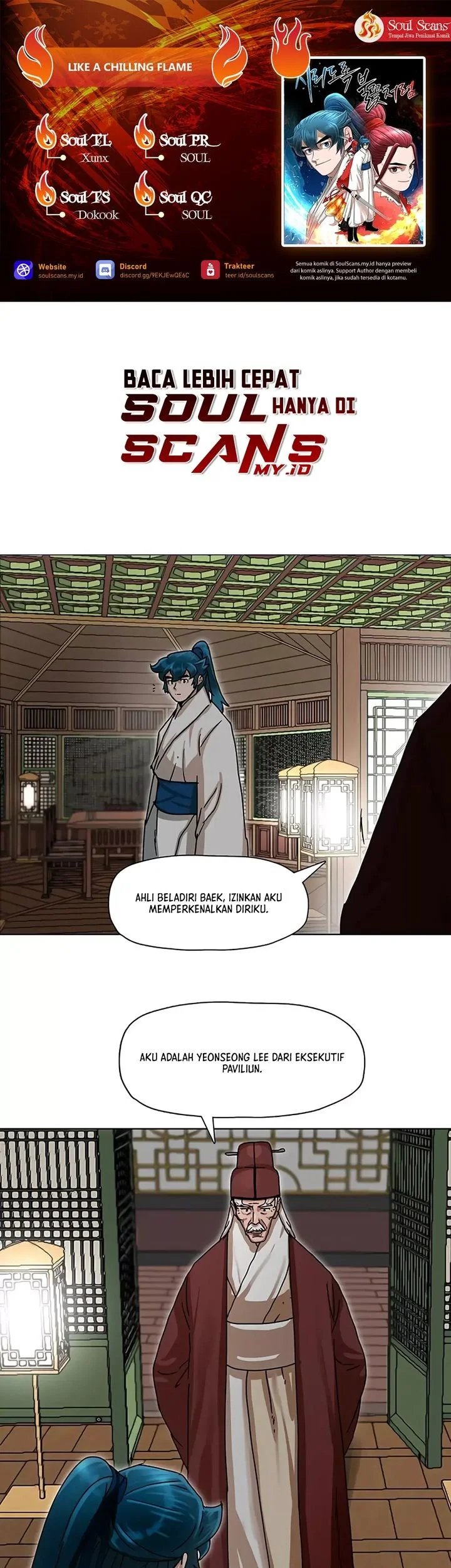 Komik Like a Chilling Flame Chapter 3 gambar 1